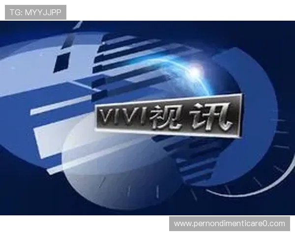 选择优质真人视讯备用平台，保障账号安全与流畅游戏体验