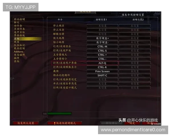 提升网络真人赌钱游戏体验的实用技巧与注意事项全攻略