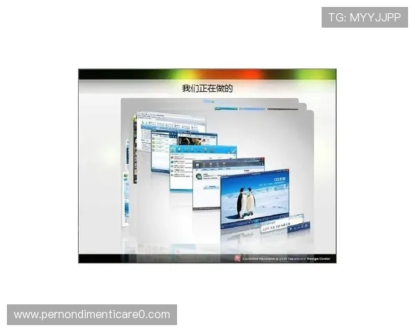 暴富视讯官网首页下载入口，官方正版保障让你无忧体验精彩游戏
