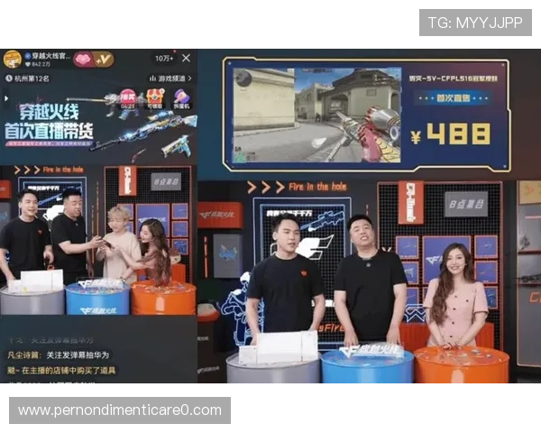 最新真人视讯手机娱乐平台推荐让你随时随地享受专业主播带来的精彩游戏体验